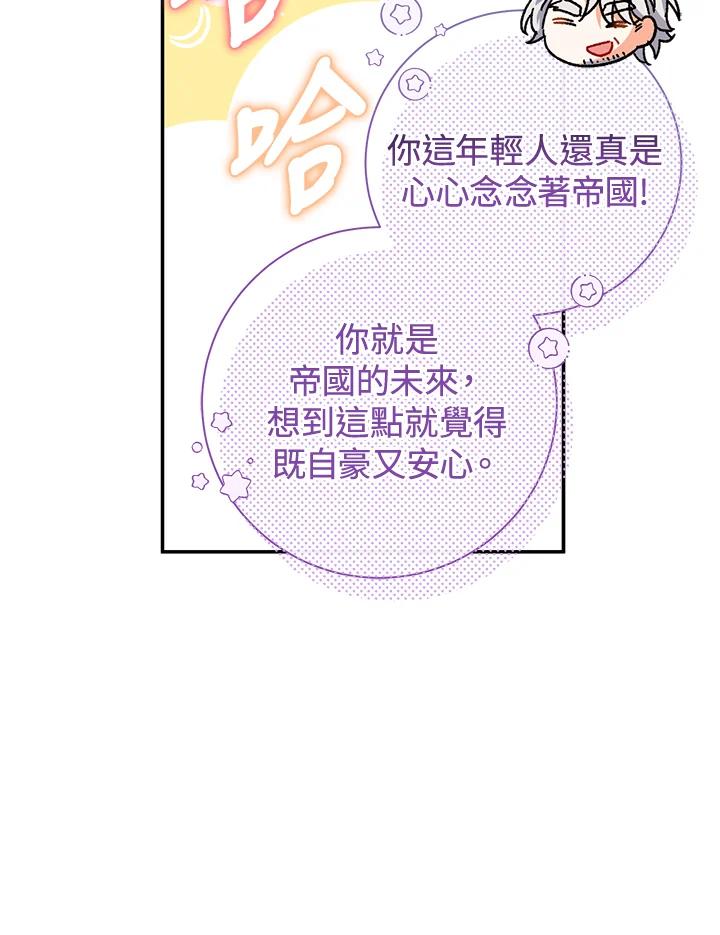 91.jpg