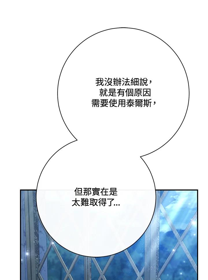 80.jpg