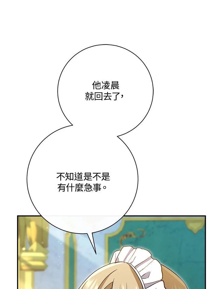 114.jpg