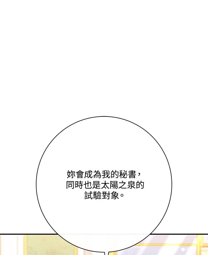 96.jpg