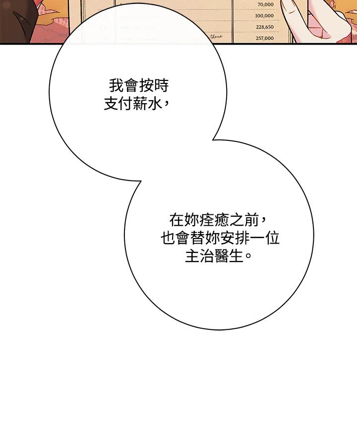 98.jpg