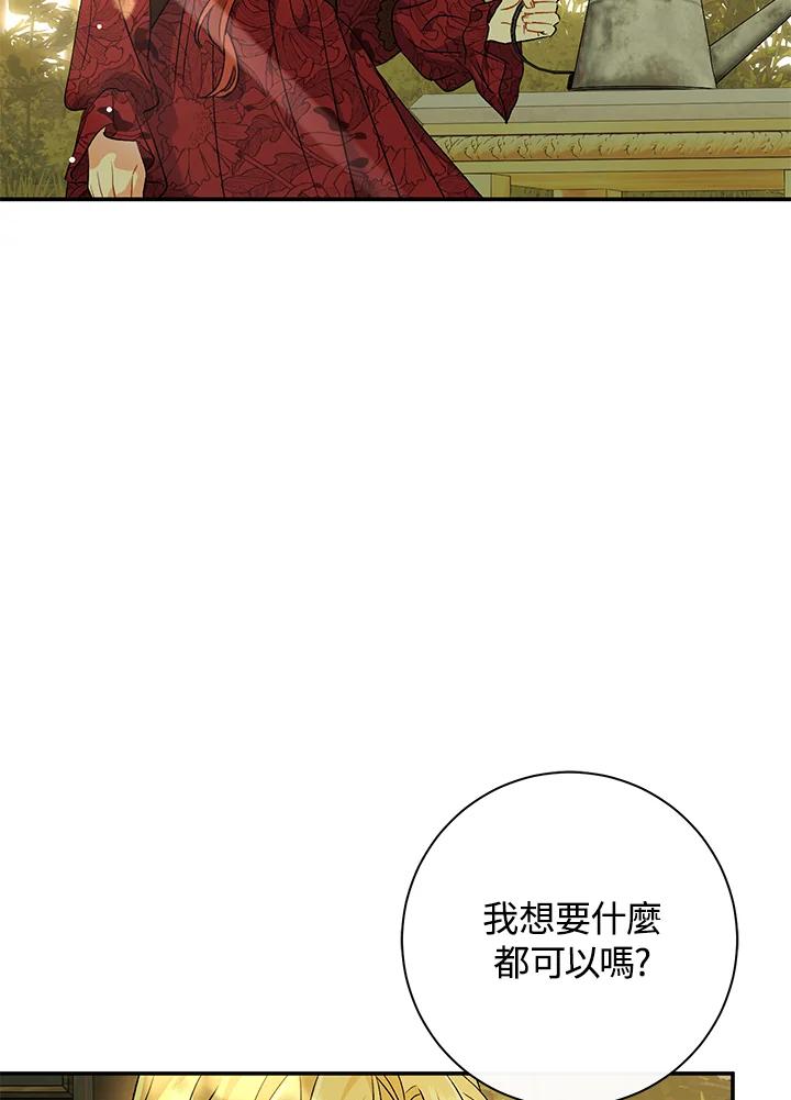 67.jpg