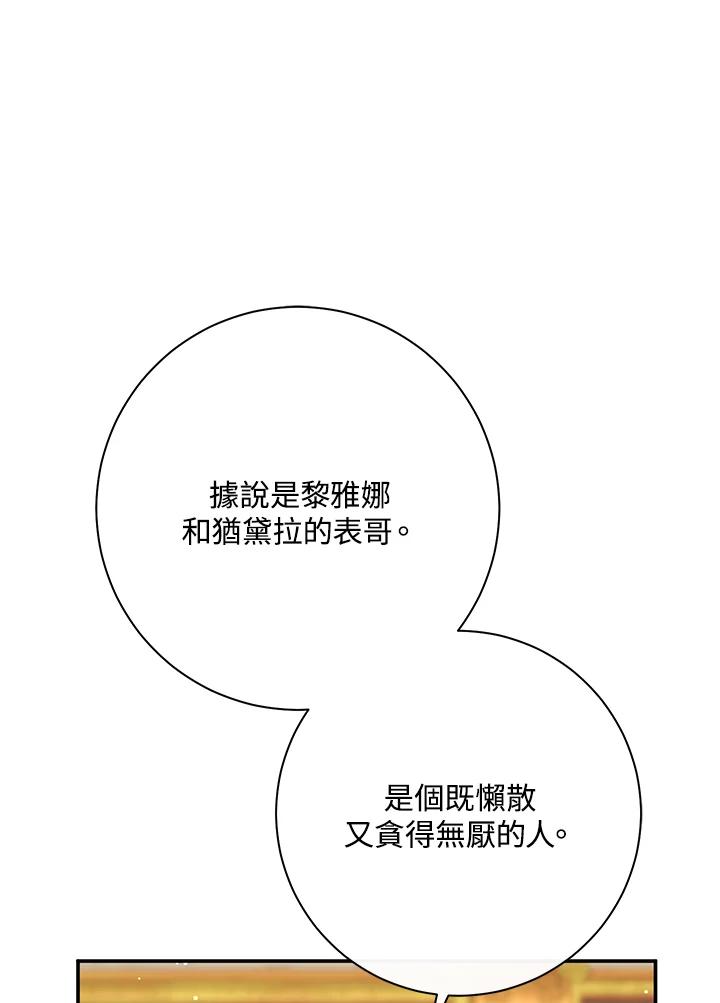 98.jpg