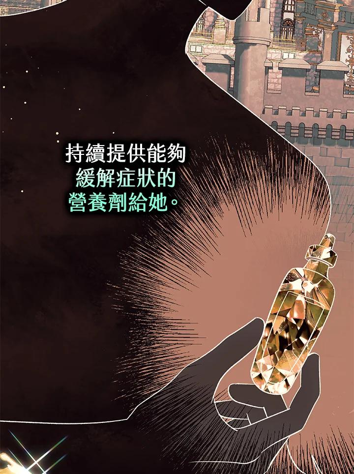 90.jpg