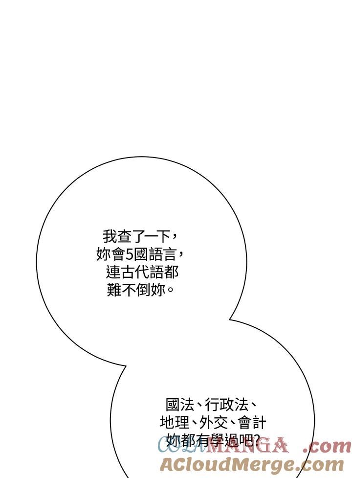 93.jpg