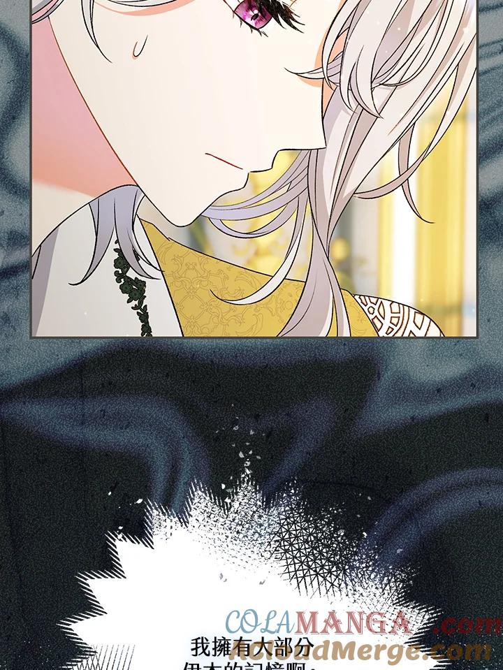 105.jpg