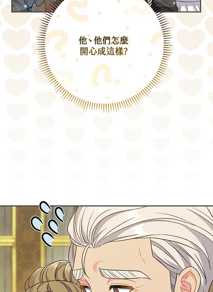 119.jpg