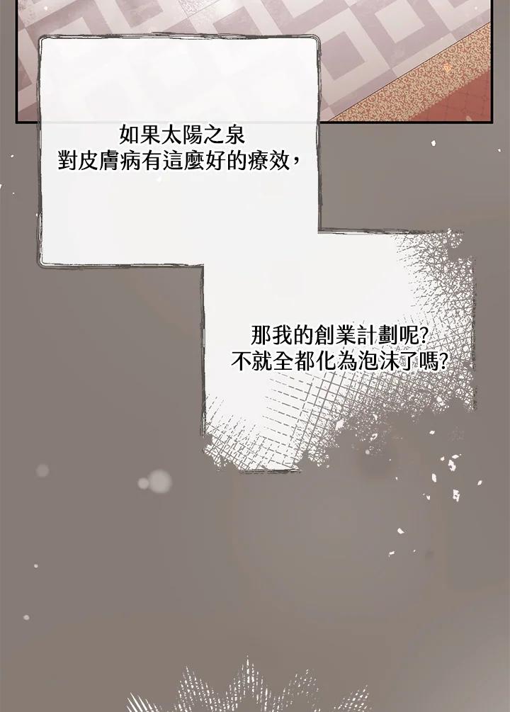 76.jpg