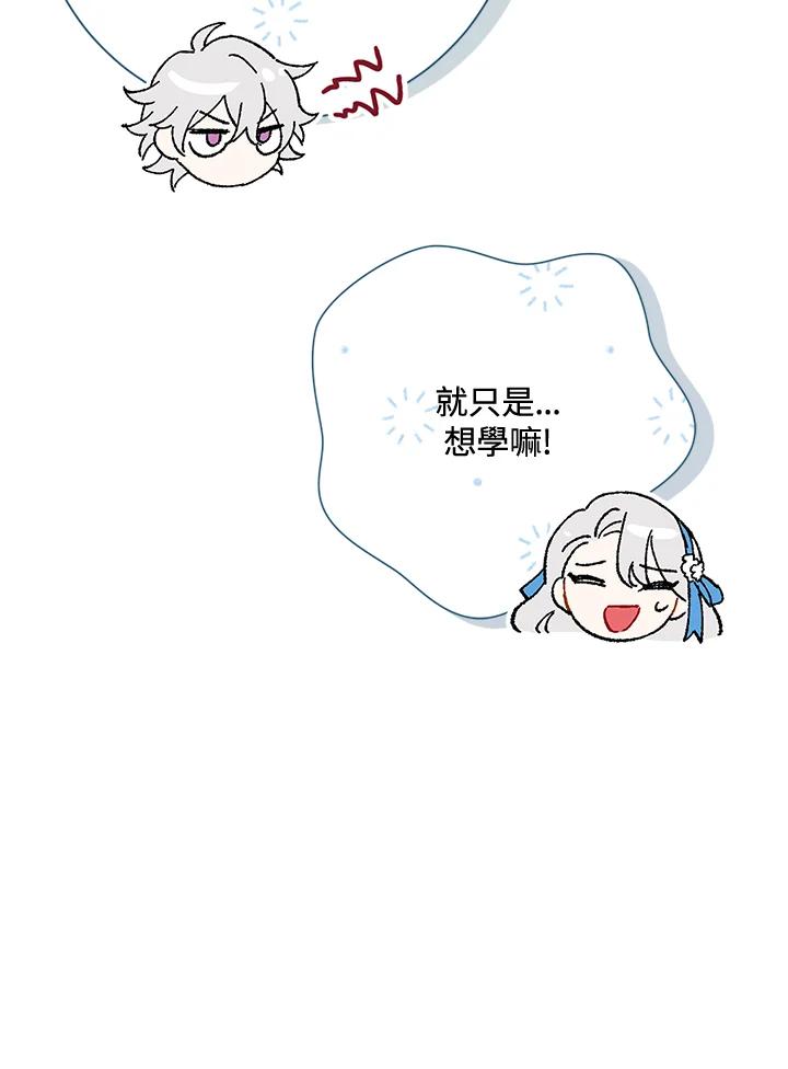 116.jpg