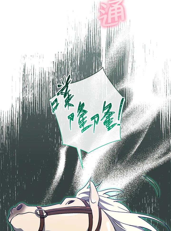116.jpg