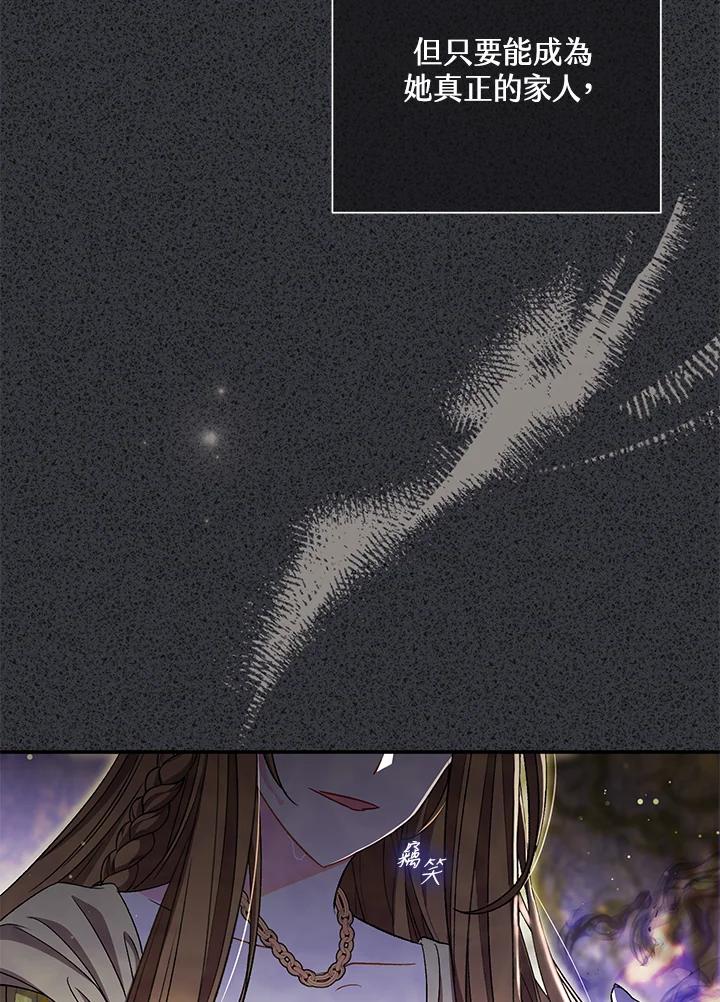 80.jpg