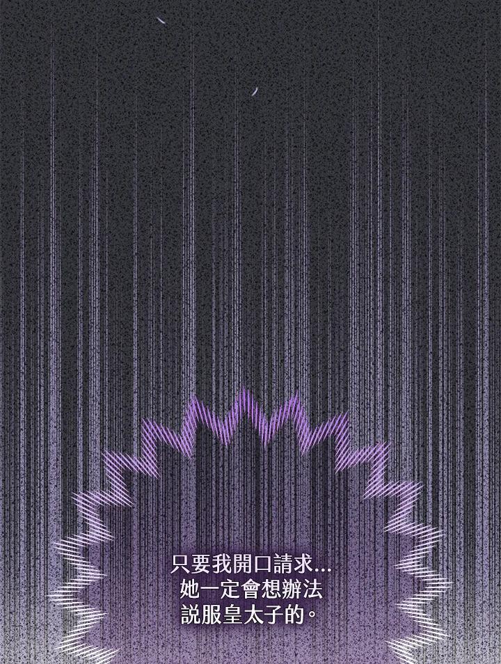 90.jpg