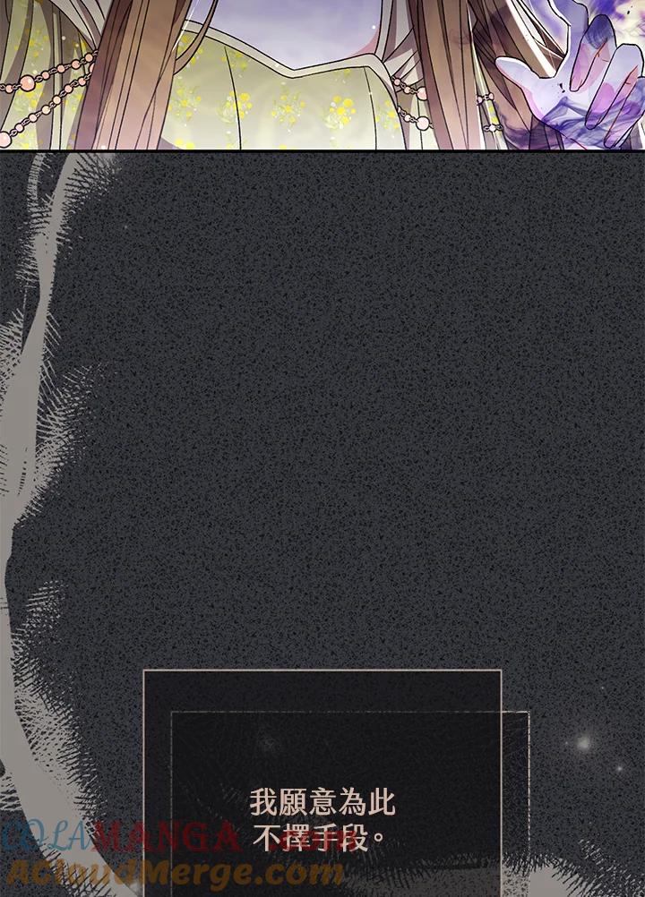81.jpg