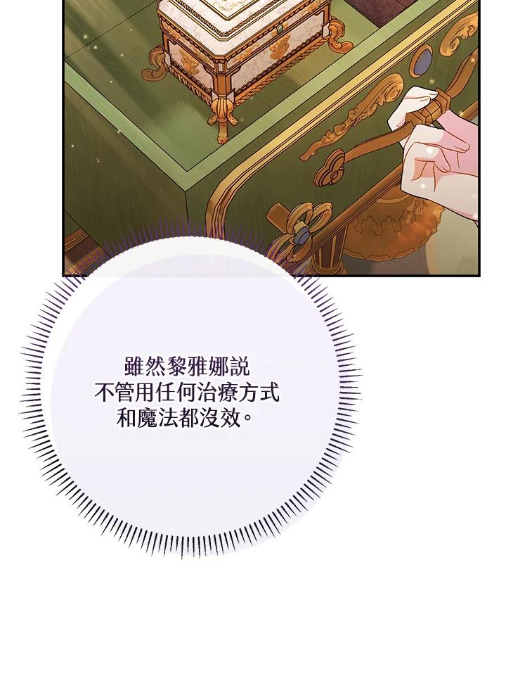 139.jpg