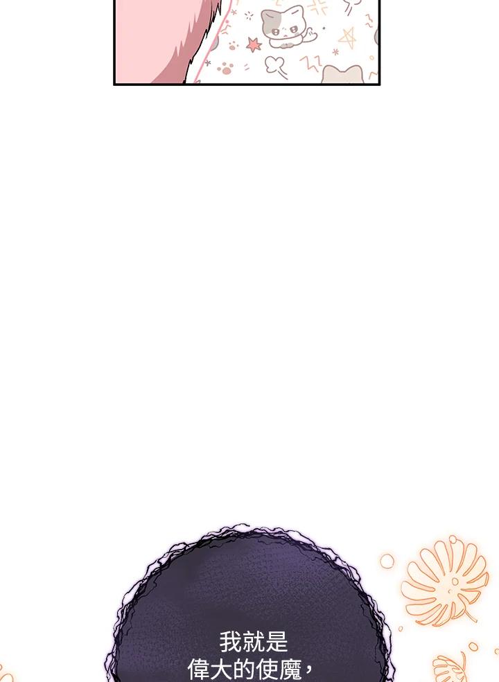 80.jpg