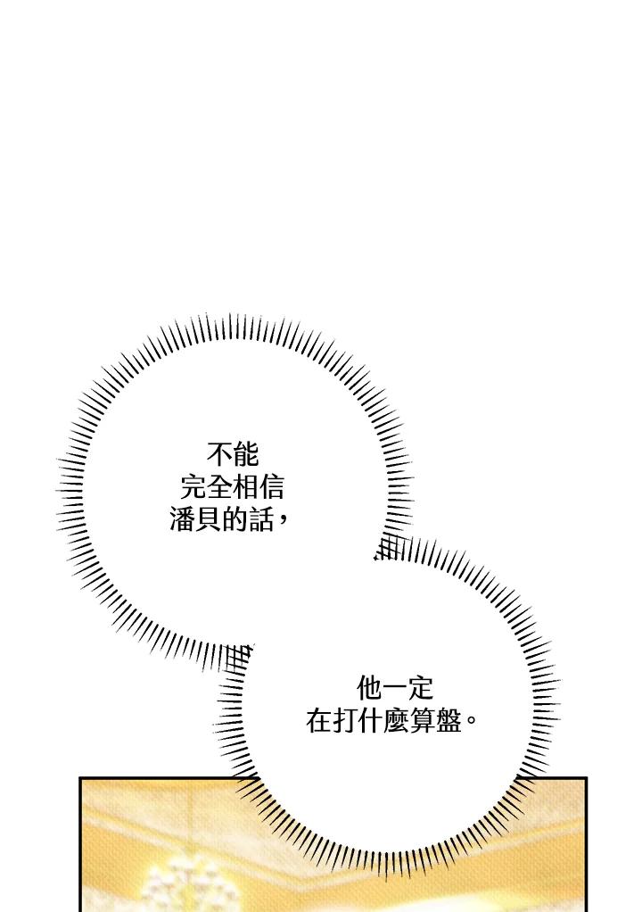114.jpg