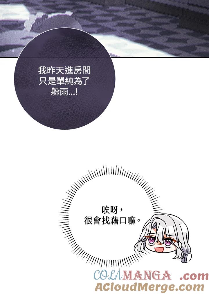 97.jpg