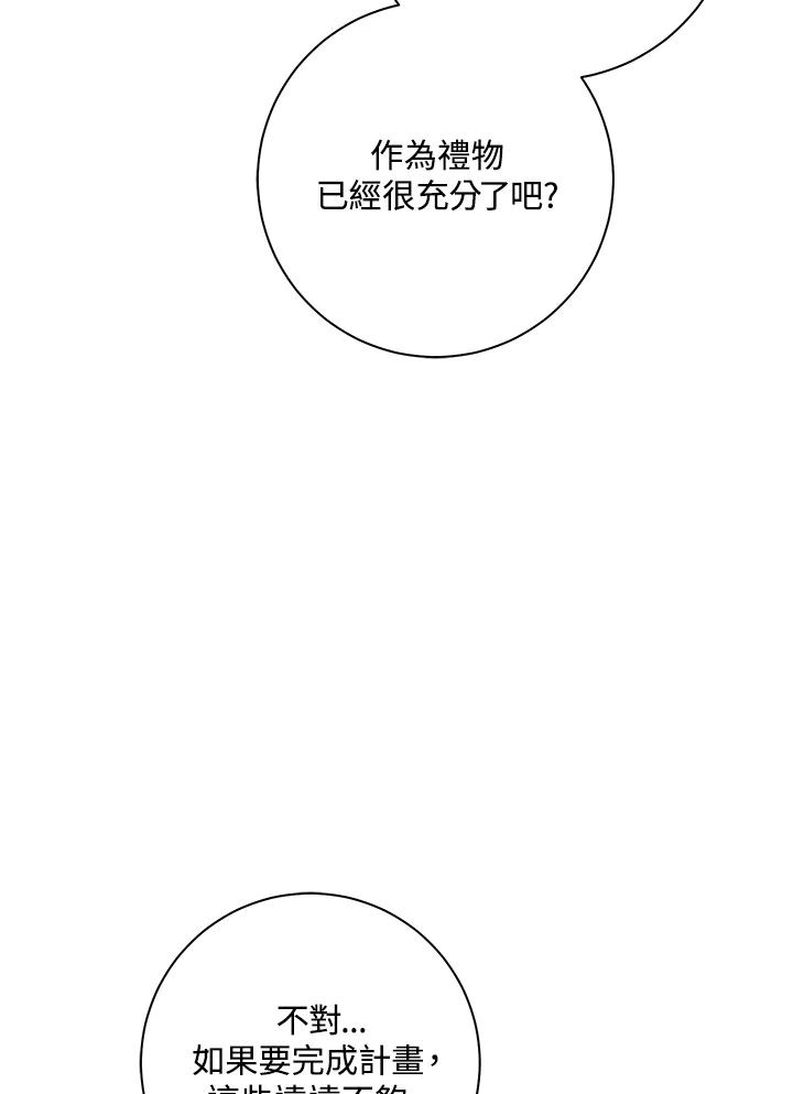 144.jpg
