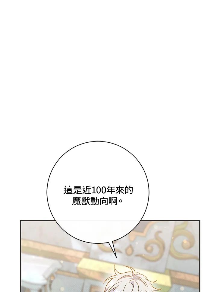 83.jpg