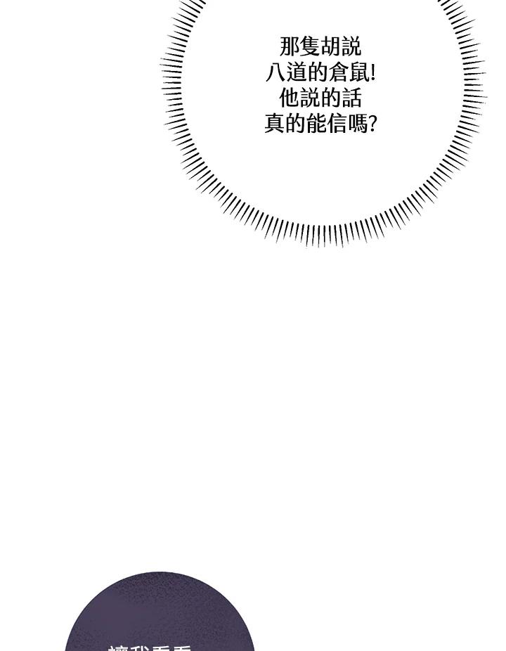 82.jpg