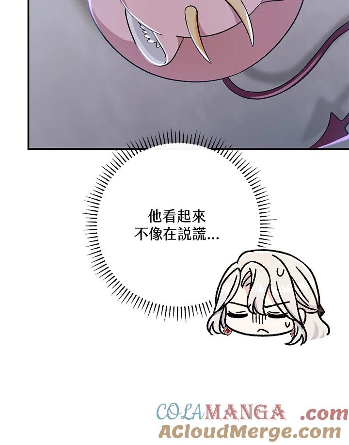 105.jpg
