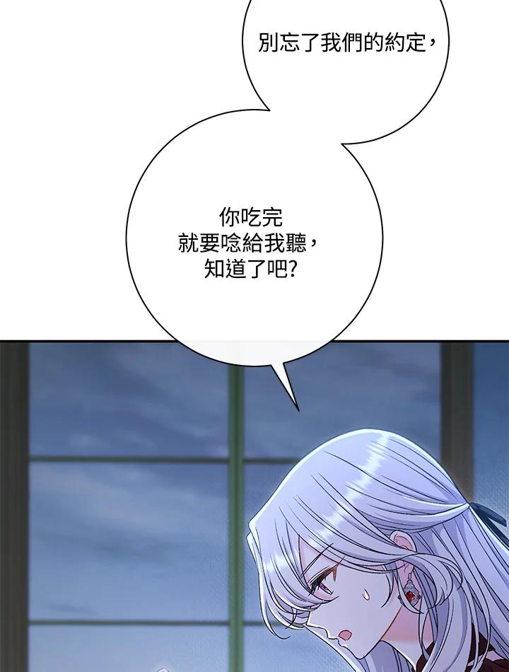 67.jpg