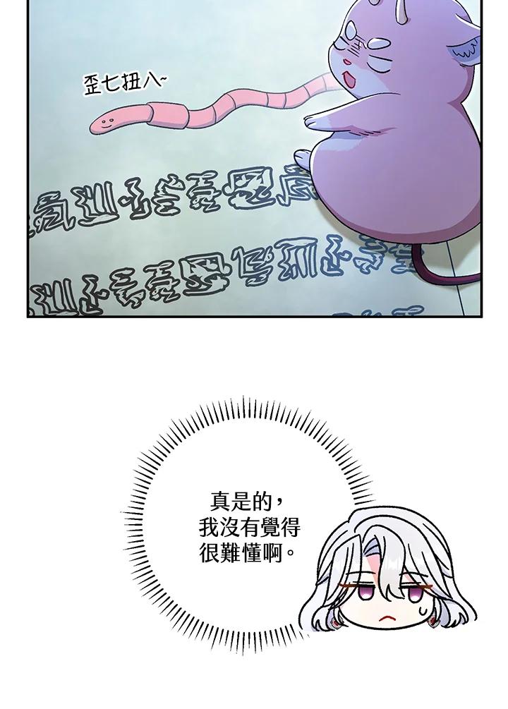 88.jpg