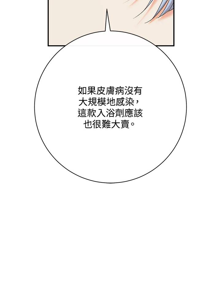 92.jpg