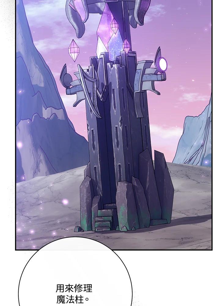 76.jpg