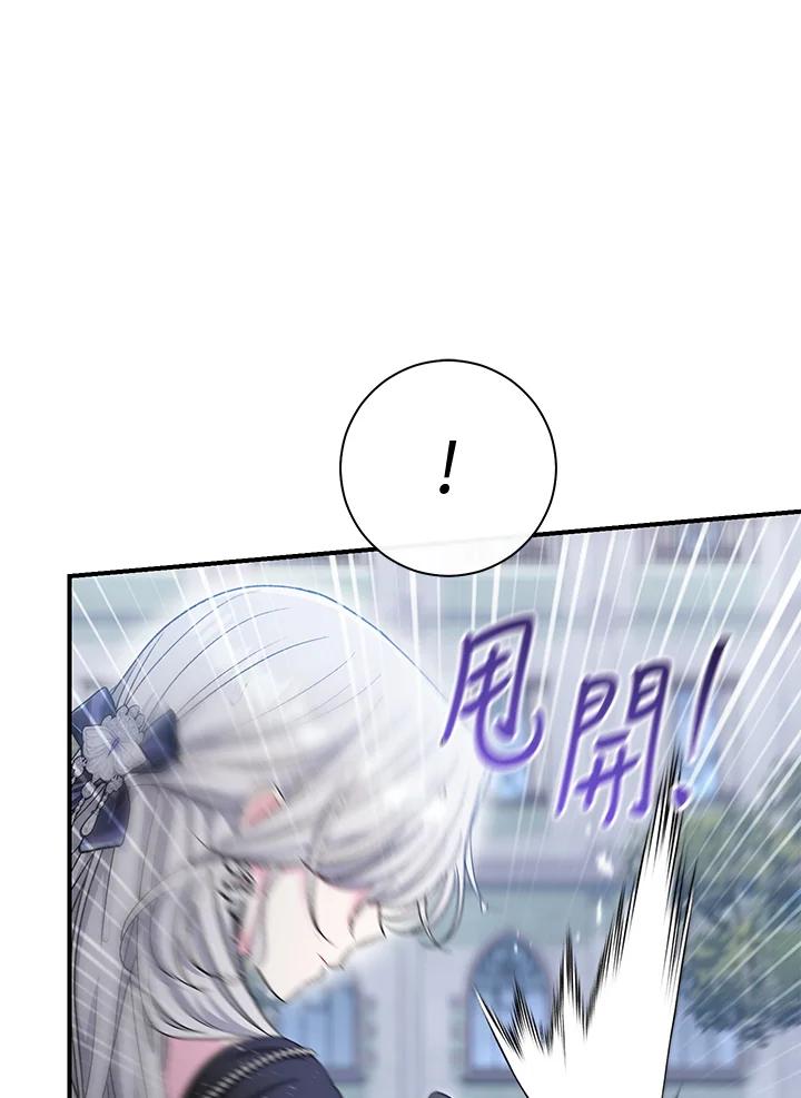 114.jpg
