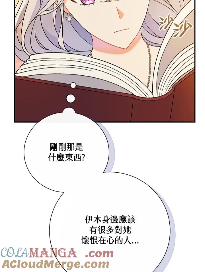 89.jpg