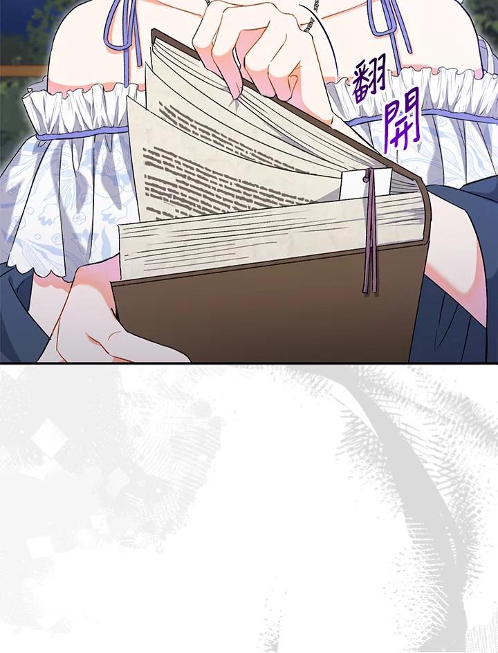 138.jpg