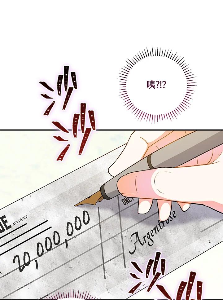 100.jpg