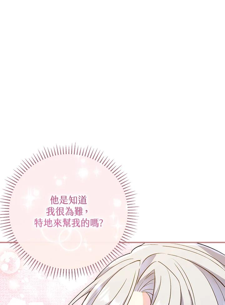 107.jpg