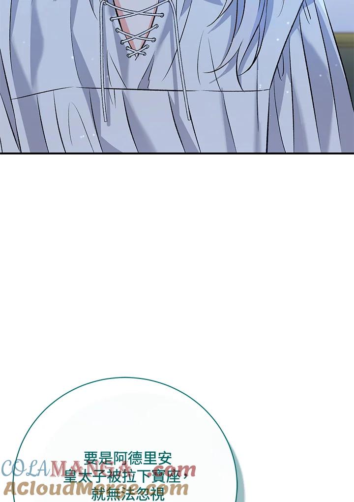 137.jpg