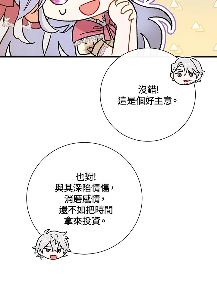 106.jpg