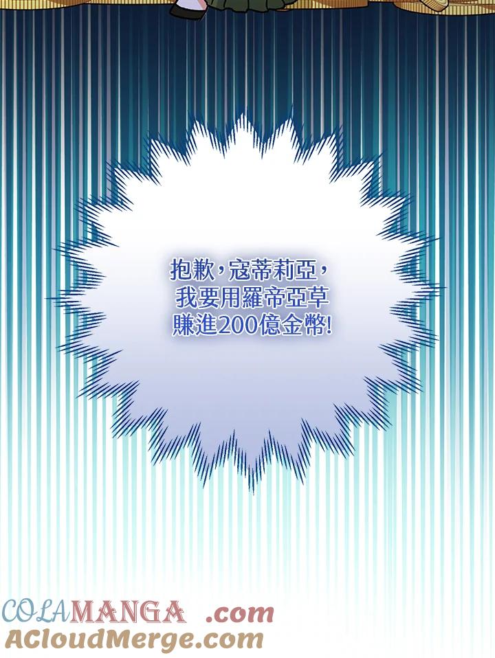 113.jpg
