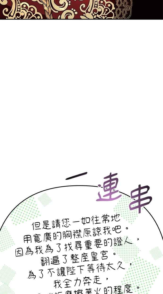 90.jpg