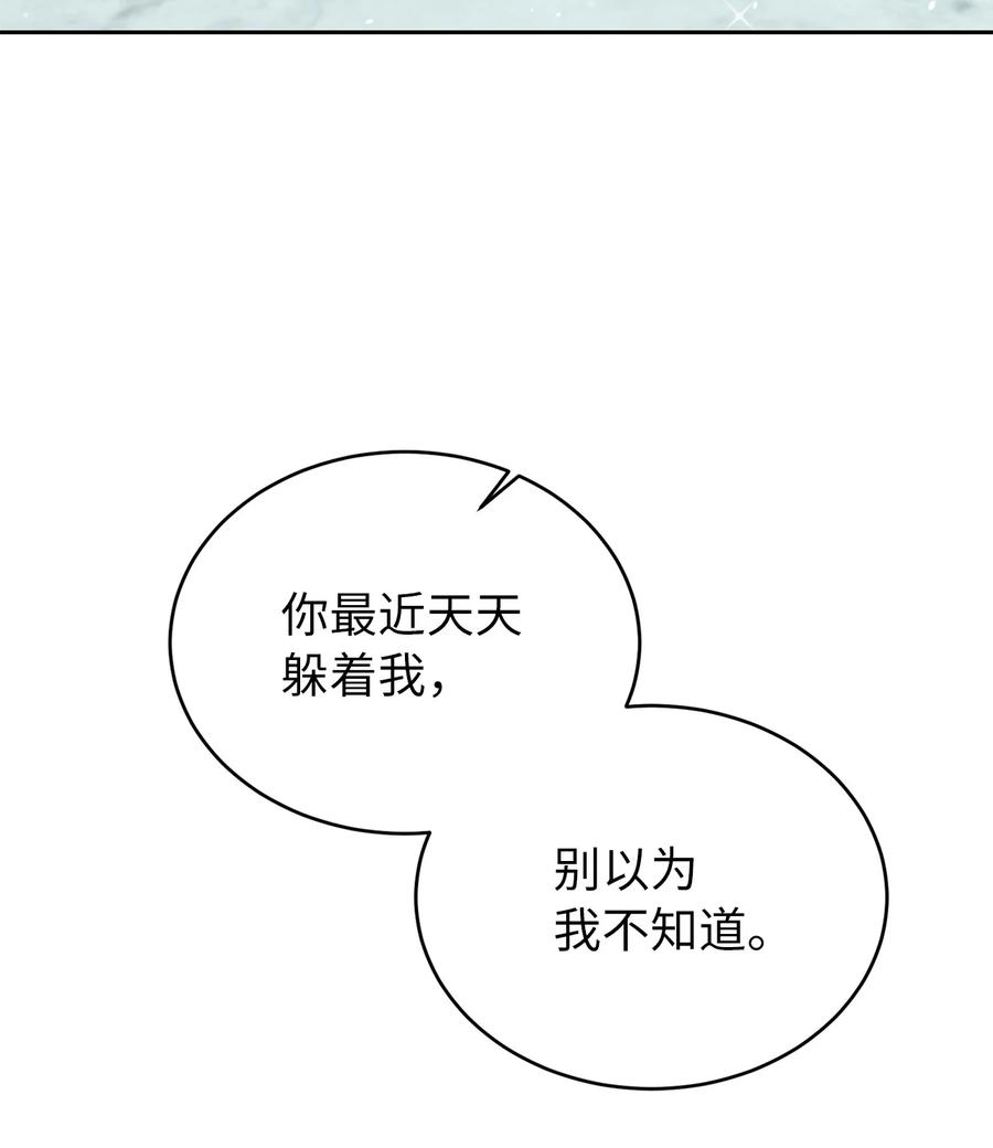 75.jpg