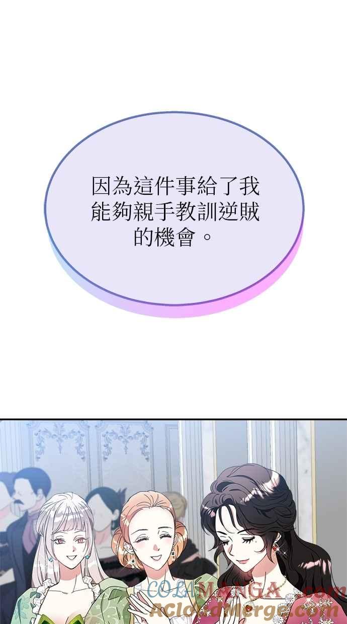 81.jpg