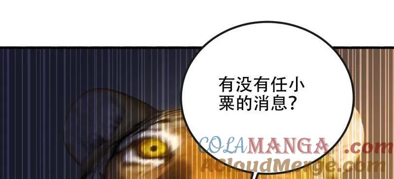 97.jpg