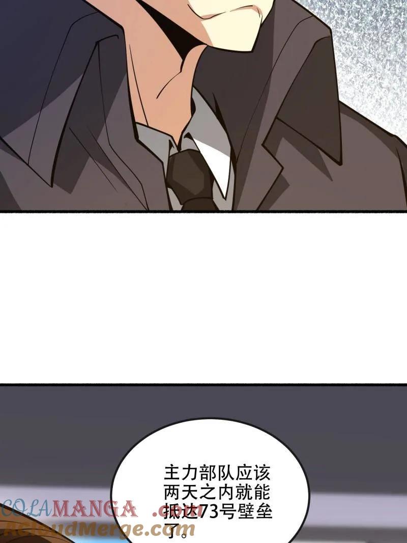 105.jpg