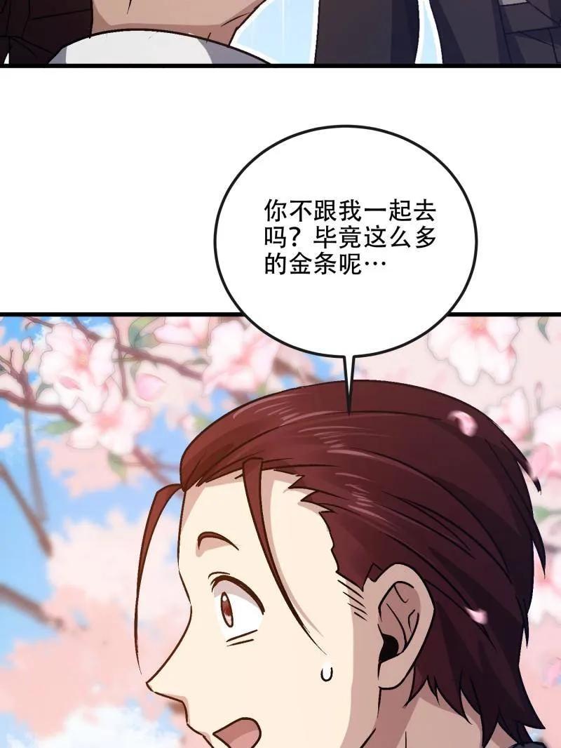 118.jpg