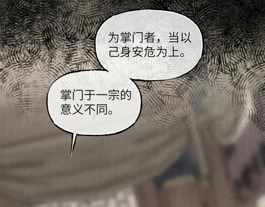 116.jpg