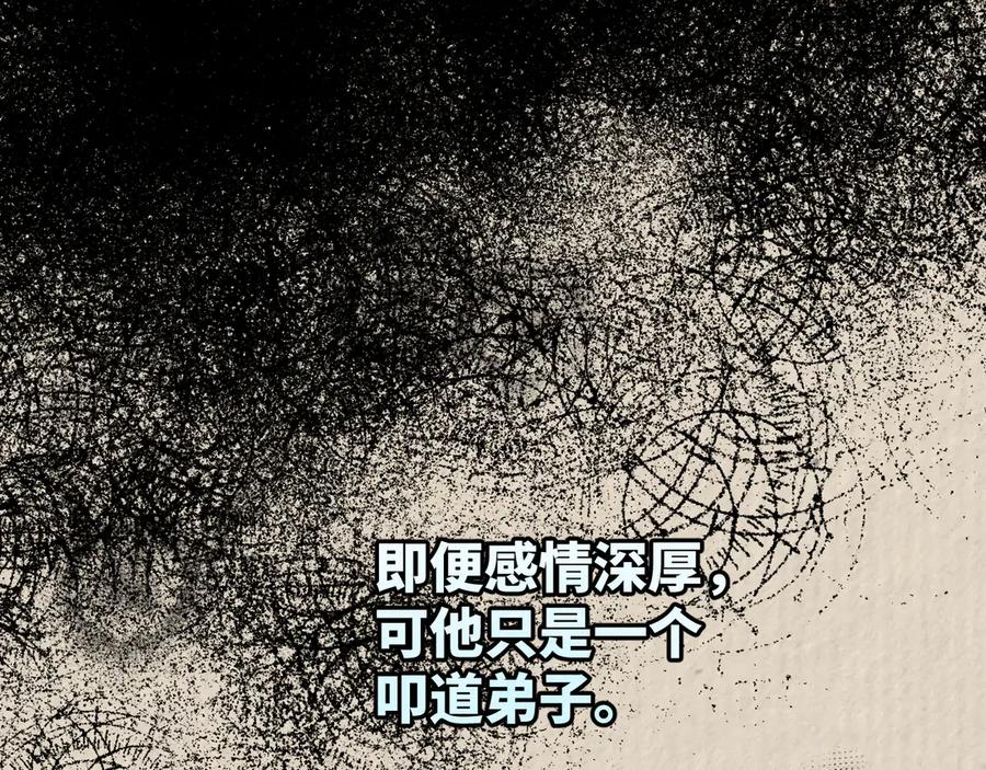 96.jpg