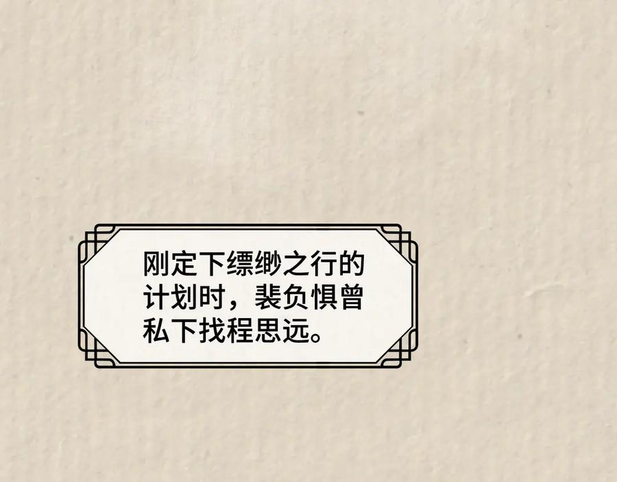 78.jpg