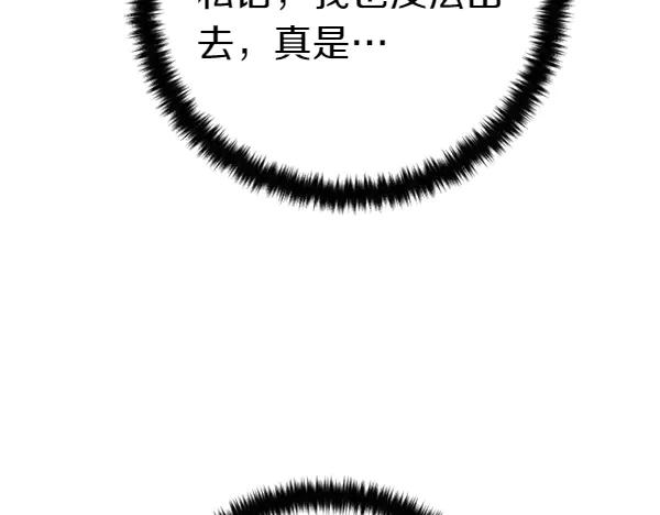 110.jpg