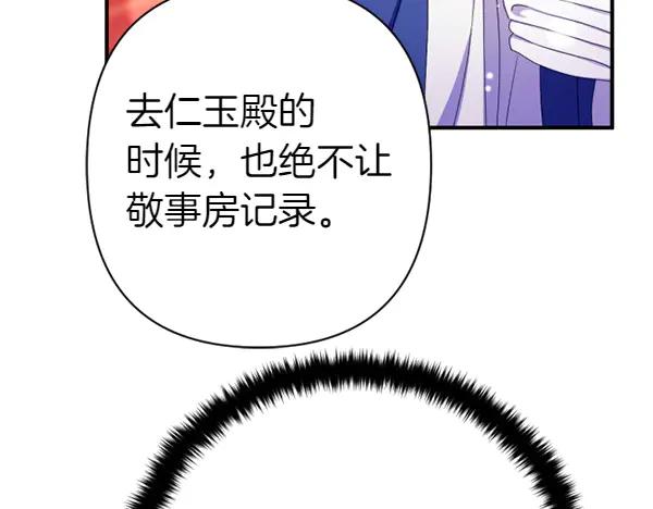 104.jpg