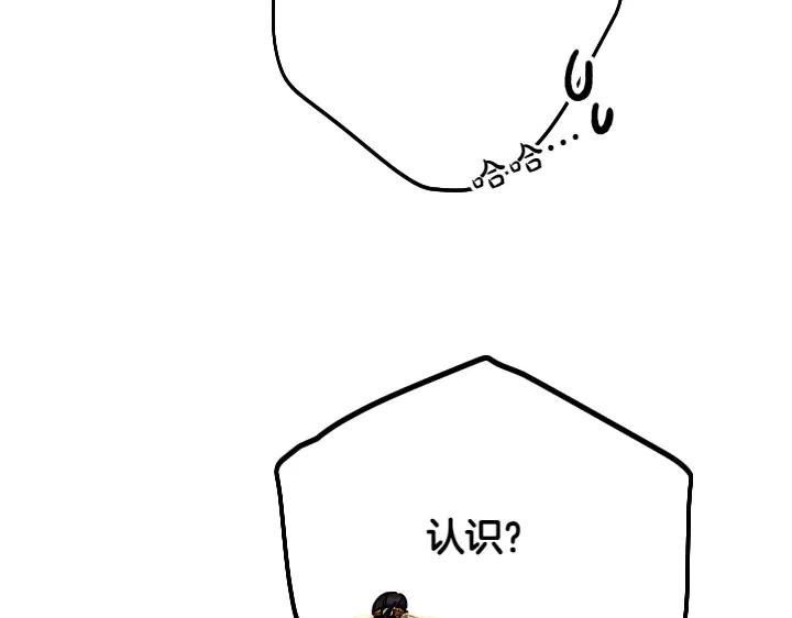 118.jpg