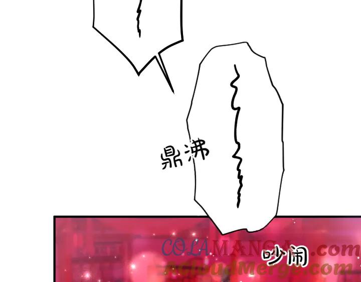77.jpg